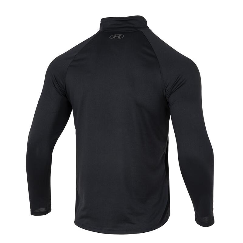 Under Armour Men's Sports Lifestyle T-Shirt