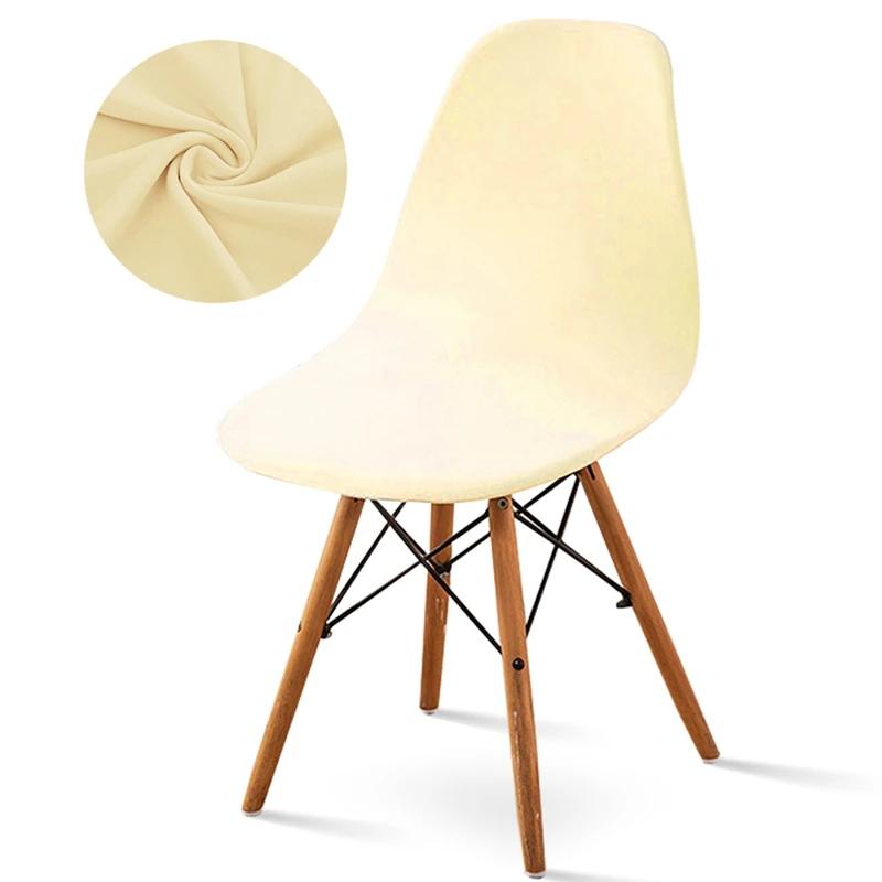 Dining Room Shell Seat Cover Armless Chair Cover for Dining Chairs Banquet Restaurant Elastic Chair Slipcover Case Housse Chaise