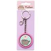 Pusheen the Cat Pink & Blue "Hi , Bye" Spinning Keyring