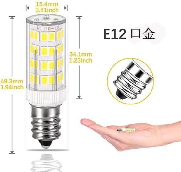 E12 LED light bulb, E12 base, 360lm, 4W (equivalent to a 40W halogen bulb), adjustable dimming, daylight color 6000k, omnidirectional light