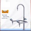 Li Shen Laboratory Gooseneck Three-Way Faucet