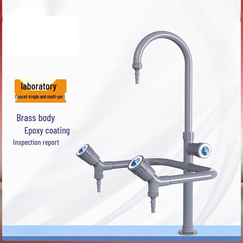 Li Shen Laboratory Gooseneck Three-Way Faucet