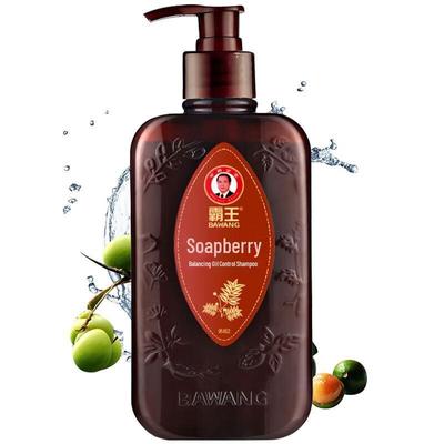 Bawang Sapindus Ölkontroll Shampoo