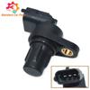 2729050043 For Mercedes Benz W211 W203 W204 W209 W216 W219 W164 W221 A2729050043 Camshaft Position Sensor
