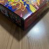 Pokemon Card Storm Emerald 1 BOX Unopened No Shrink Wrap Has Peeling