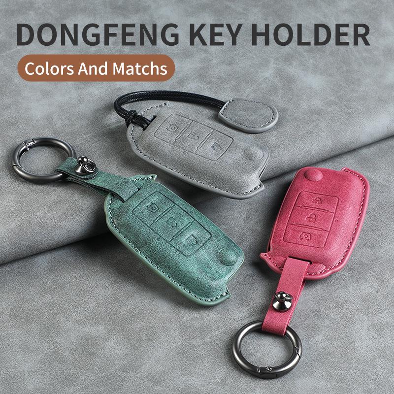 Key Cover for Dongfeng SX6/S500, Jingyi X5, Fengshen AX7/X5, 370 Lingzhi M5, Fengguang 580