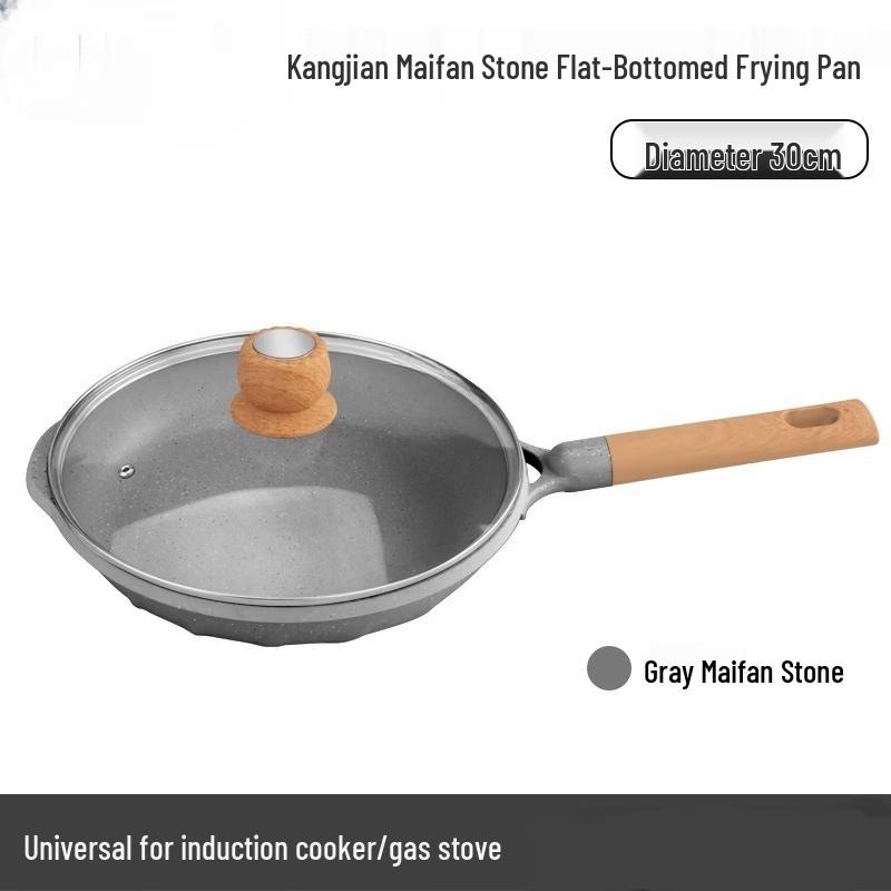 

ZISIZ Maifan Stone Frying Pan