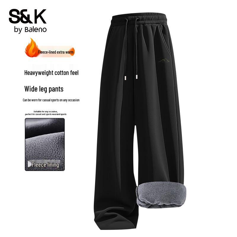 Baleno Men's S&K Series Winter Fleece Straight-Leg Sweatpants