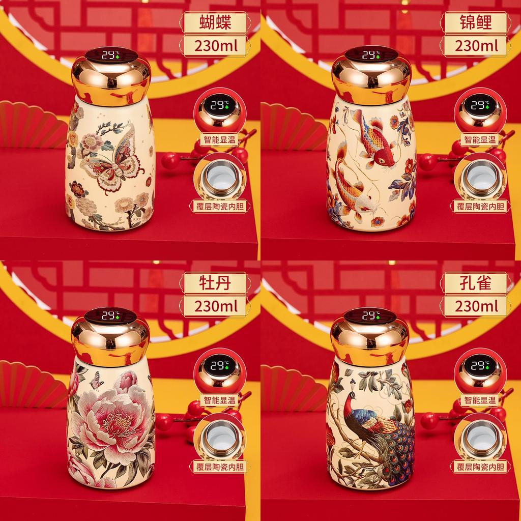 Mushroom Cup Portable Insulated Water Bottle With Vacuum Double Wall For Office And Travel