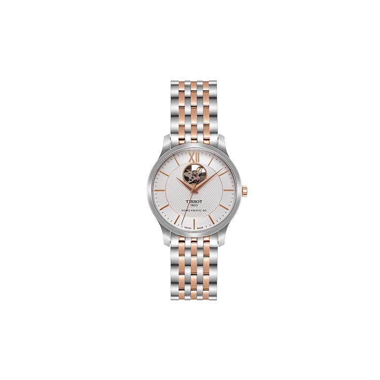 

TISSOT Junya Collection Automatic Mechanical Movement 30m Water Resistance Men s Watches Watch 40mm White Dial T063.907.22.038.01 Silver Dial