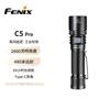 Fenix C5 Pro Rechargeable Magnetic LED Flashlight