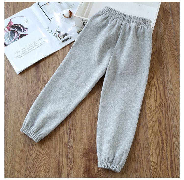 2025 Gestreifte Mädchen-Jogginghose - Frühling/Herbst Slim Fit für Teenager