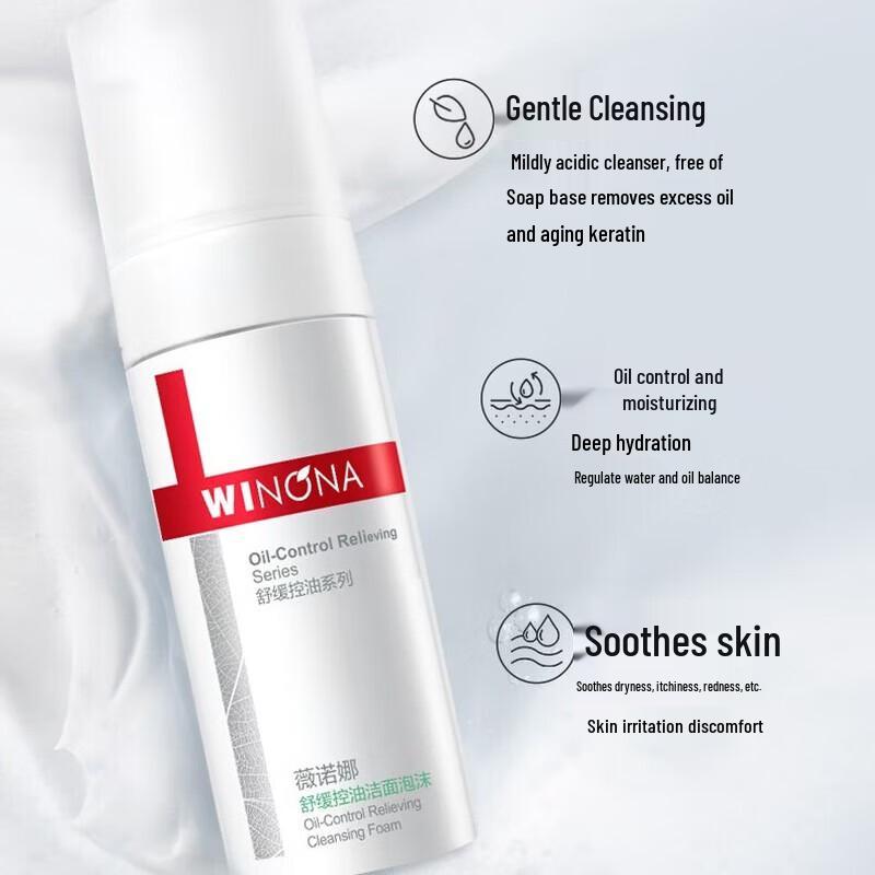 Winona Soothing Oil Control Cleansing Foam