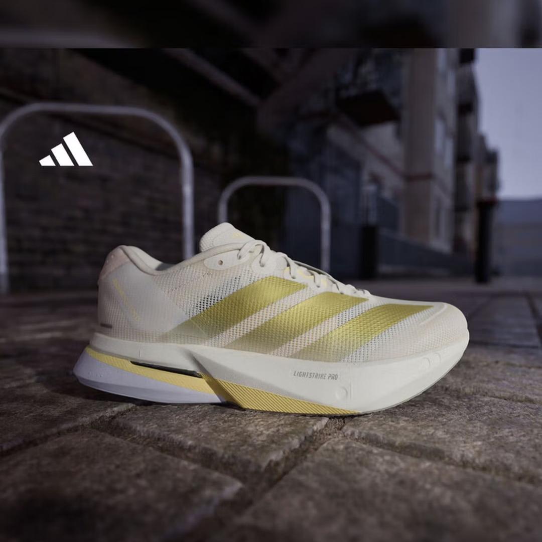 Adidas ADIZERO BOSTON 13 Ультралегкие Амортизирующие Профессиональные Беговые Кроссовки - Adidas JS4952 41 жёлтый