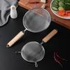 Kitchen Multi-functional Strainer Stainless Steel Filter Spoon with Wooden Handle Fried Food Gadgets Tool Wire Fine Mesh