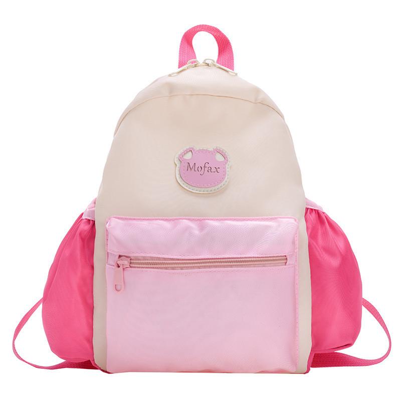 Mofax School Letter Bag Kid Toddler Padded Shoulder Straps Color Block Preschool