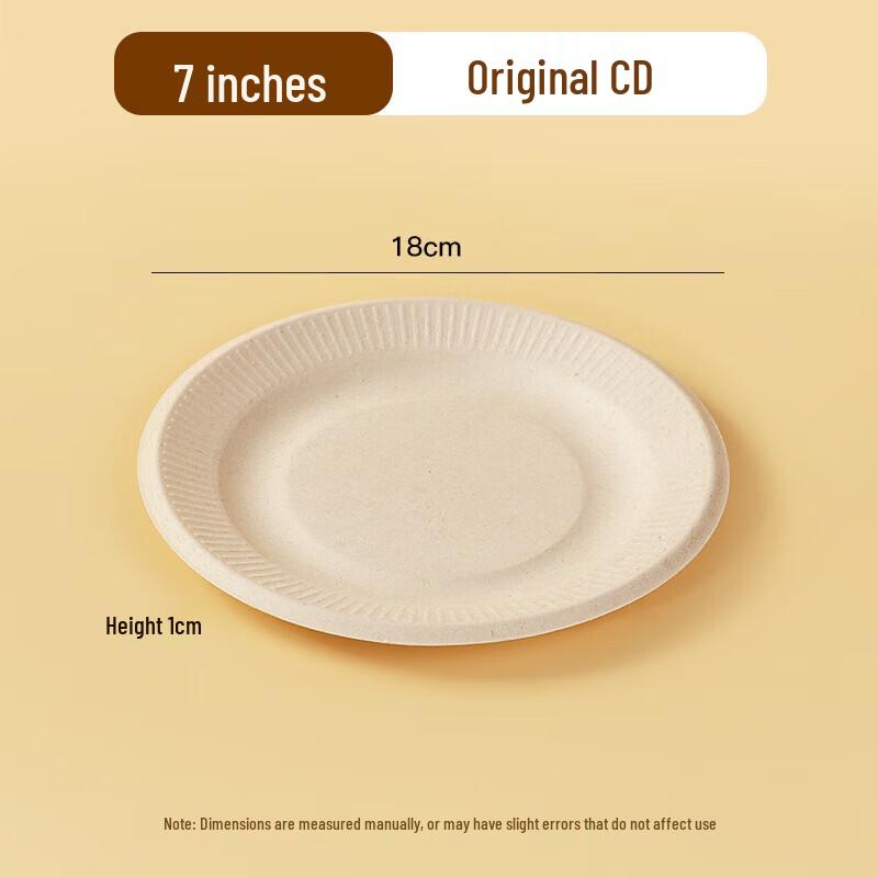 Ronglv Biodegradable Disposable Paper Plates