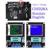 GM328A Transistor Tester ESR LCR Capacitor Capacitance Diode Voltage PWM Frequency Meter Multimeter Type-C 9V Charge DIY Kit