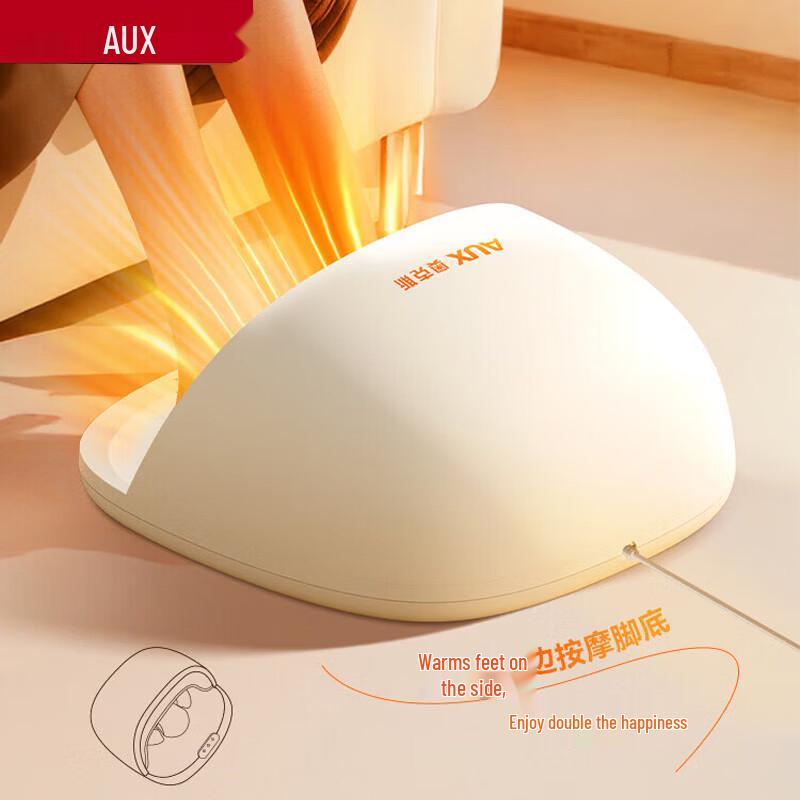 Auxiliary Automatic Foot Massager with Heat