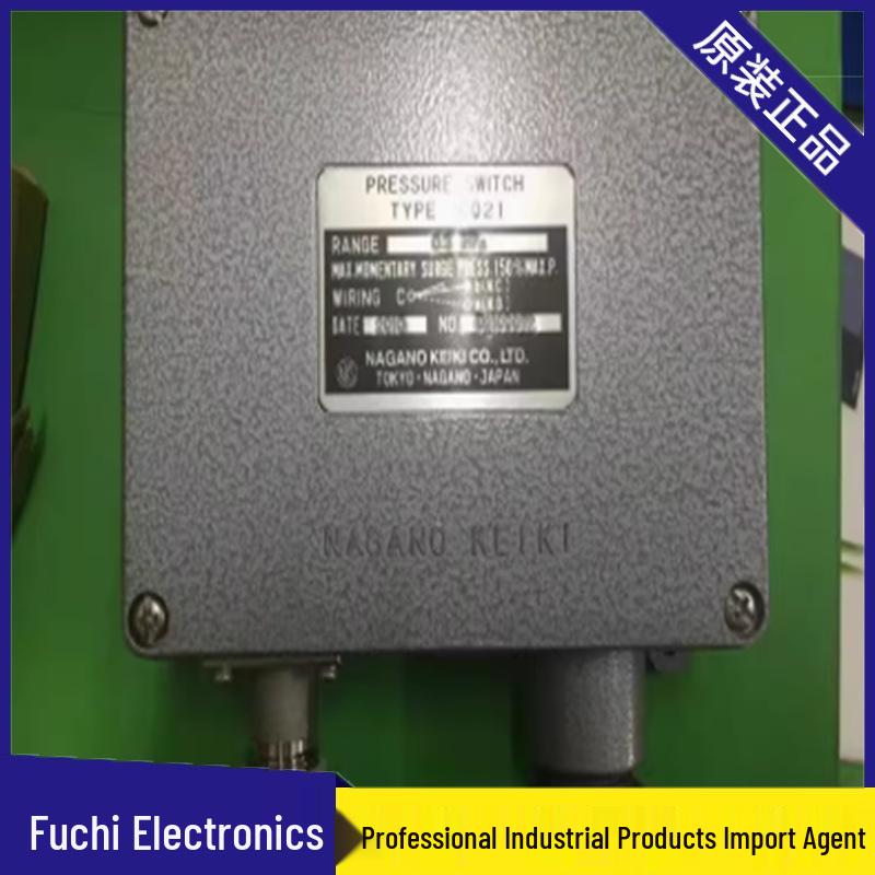 NKS Nagano Keiki KD31-133/143 Explosion-Proof Pressure Sensor/Transmitter 133