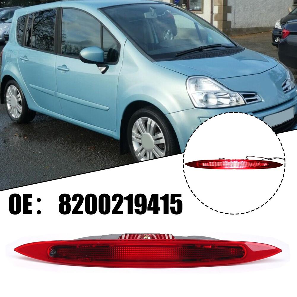 

Rear High Level Brake Stop Light Quick Installation