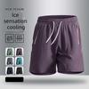Ice Silk Outdoor Leisure Shorts Men Women Five-Quarter Length Pants Casual Harlan Pants Summer Casual Short Pants