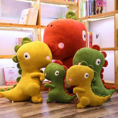 Kreatives Dinosaurier-Stofftier Plüschtier Entzückende Weiche Dinosaurier-Spielzeuge Plüschtiere Und Geschenke Perfektes Geschenk Für Kinder Und Kleinkinder