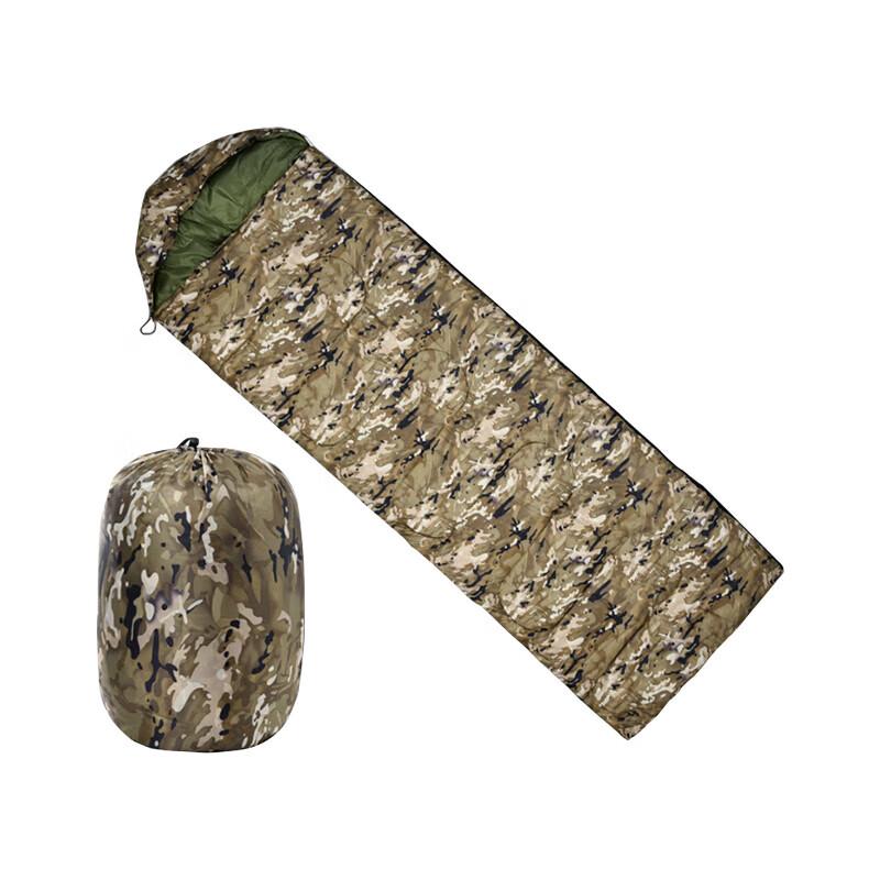 Xuefenghu Outdoor Camouflage Envelope Sleeping Bag