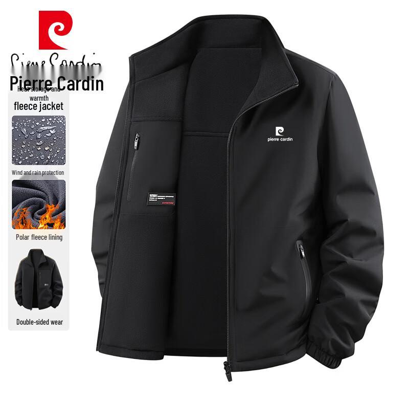 Мужская двусторонняя флисовая куртка Pierre Cardin Осень/Зима 3XL чёрный