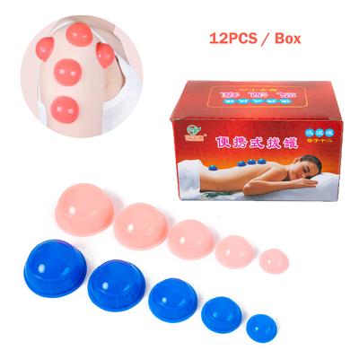 Juego de terapia de ventosas de silicona profesional, 12 Uds., tazas de masaje, tarro de ventosas al vacío
