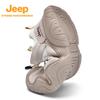 Jeep Summer Unisex Anti-Collision Outdoor Hiking & Casual Shoes