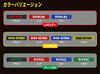 HASEPRO Magical Carbon [Fuel Check Again] for Nissan [High Octane