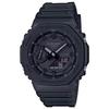 Casio Wristwatch G-Shock Domestic Genuine Product Carbon Core Guard GA-2100-1A1JF Mens Black