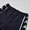Kappa Women's Retro Side Stripe Sweatpants