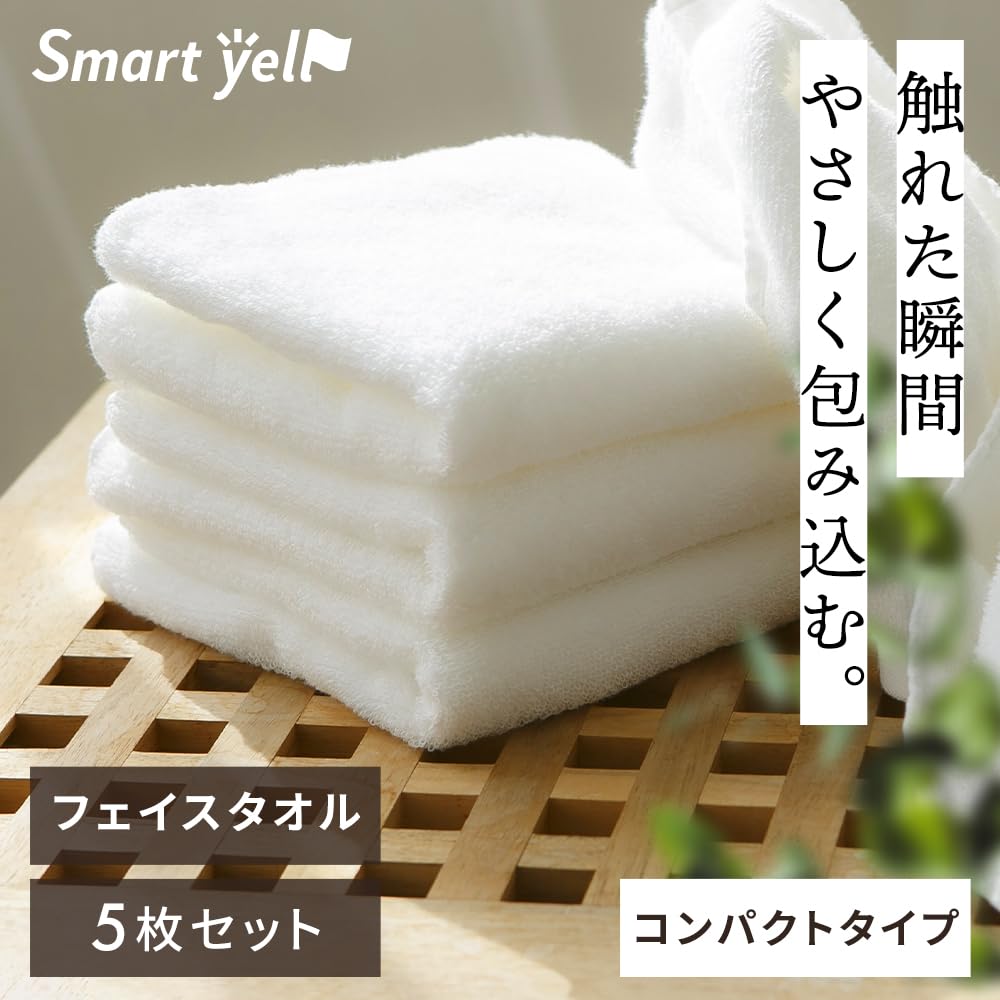 Iris Plaza Face Set Light Microfiber Fabric Fast Polyester and Cotton Towels, 5-Piece (Compact Type), Gray, (Polyester), 34x80cm, Thin, Fluffy,