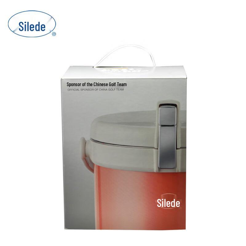 Silede 304 Stainless Steel Thermal Food Jar