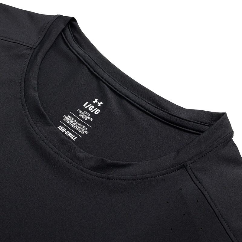 Under Armour Men's Round Neck Short Sleeve Training T-Shirt
