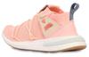adidas Dámské Arkyn 'Icey Pink' Dámské BB7585