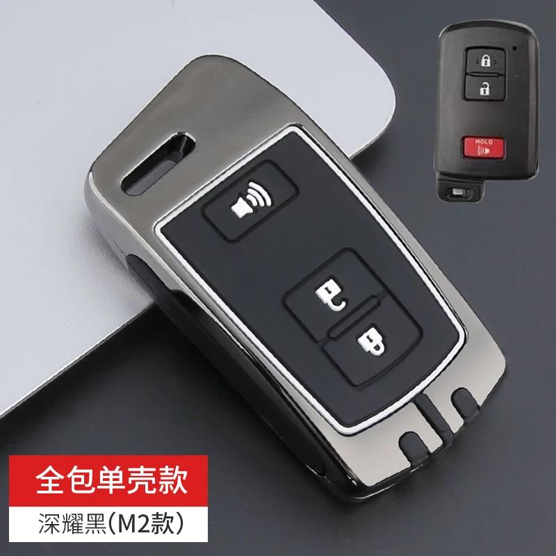 Car Key Case Cover For Toyota Aqua RAV4 Land Cruiser XZYTEH7 Camry Prado Corolla Prius Keychain Holder Zinc Alloy Silica Gel Accessories