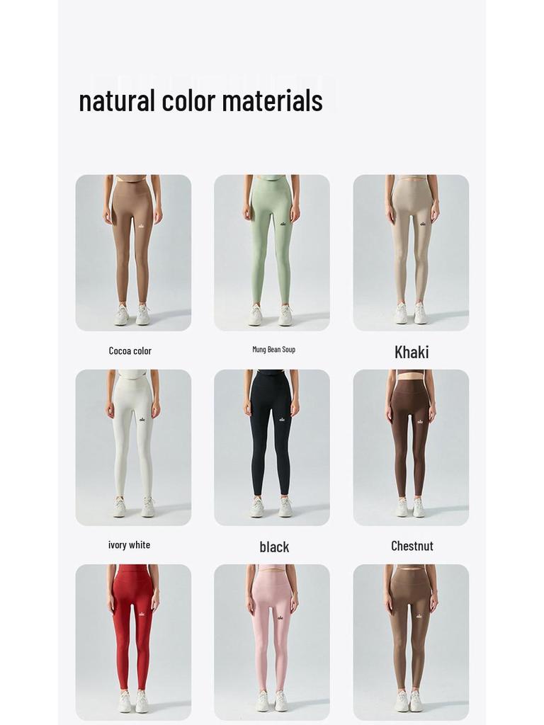 Alo Yoga Nude Feel High Waist Tummy Control Capri Pants - Peach Lifting, Hip-Lifting Running Sports & Fitness Leggings