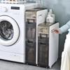 Elegant Bathroom Crevice Storage Rack: Compact Floor-Standing Cabinet