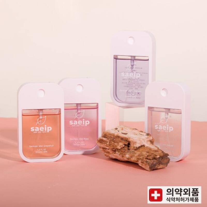 SAEIP Ароматный спрей-антисептик для рук 40 мл (4 аромата) grapefruit