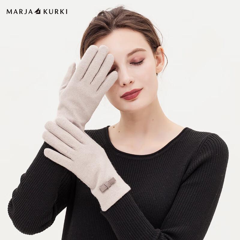 

MARJA KURKI Women s Warm Wool Gloves Gift Set