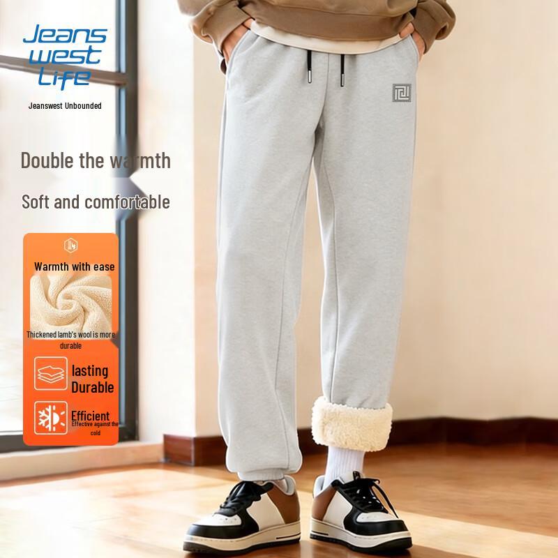 JEANSWEST LIFE Men's Lambswool Lined Winter Jogger Pants