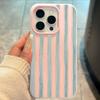 Fresh Blue Striped Phone Case for iPhone 17 16 15 14 13 12 11 Pro Max XS X 7 8 Plus SE 2022 16E 2 In1 Creative Design Back Cover