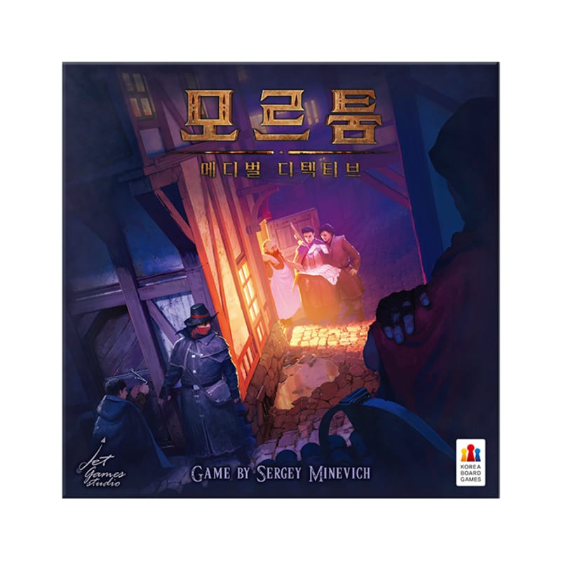 

Мортум Средневековый Детектив Настольная Игра