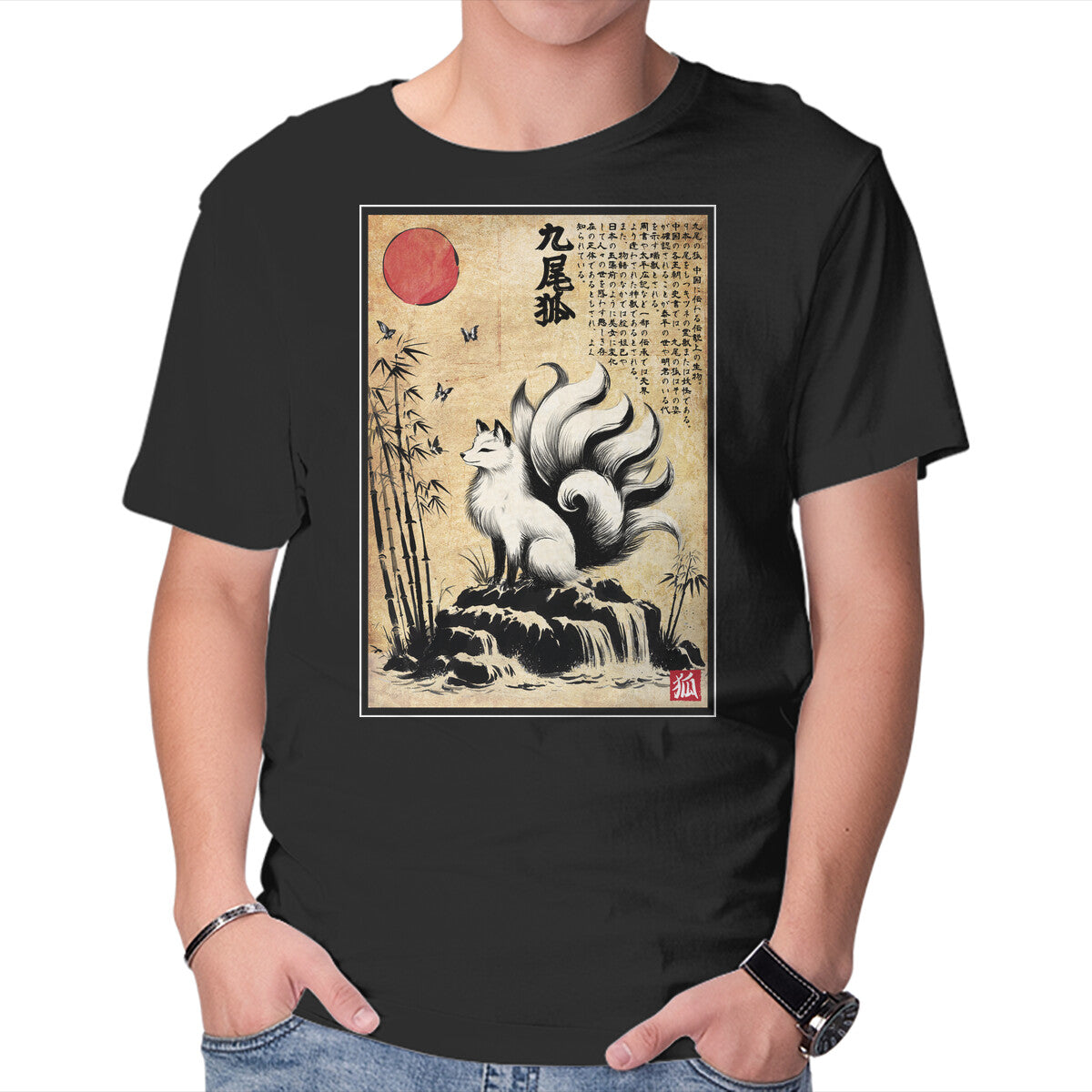 Unisex Crew Neck T-Shirt Kitsune Woodblock Graphic Short Sleeve Casual Tee XXXL