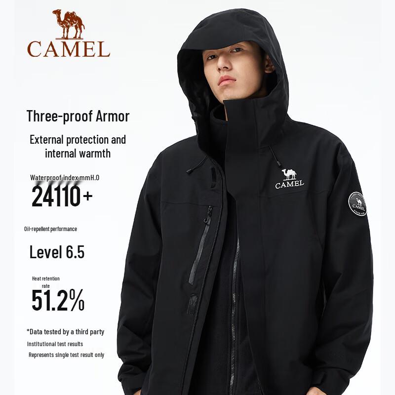 Camel Icon 3-in-1 Outdoor Stormproof Hiking Jacket