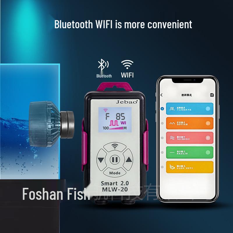 Jebao Silent Fish Tank Circulator with Intelligent Water Flow