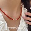S925 Sterling Silver Red Agate Beaded Clavicle Necklace & Bracelet Set for Women